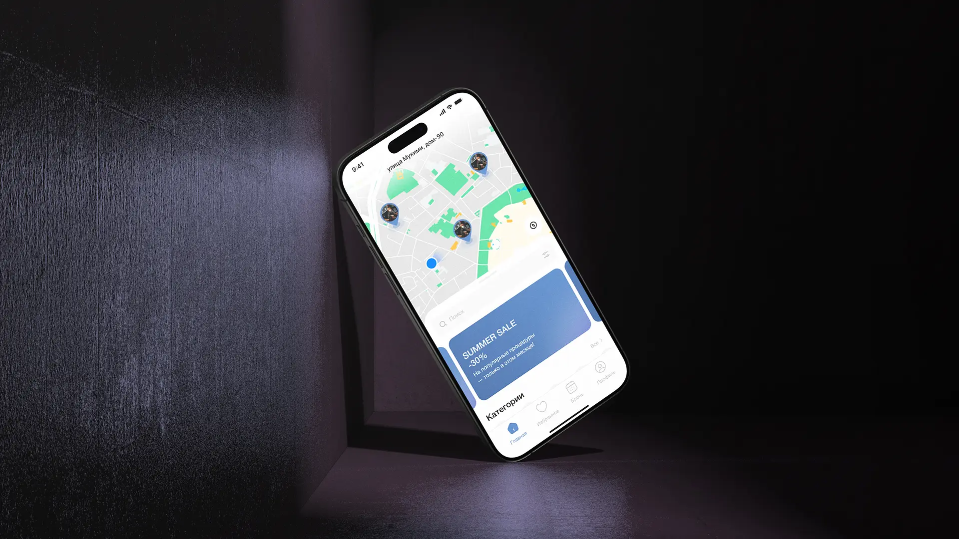 Кейс ORB IT — портфолио веб-разработки